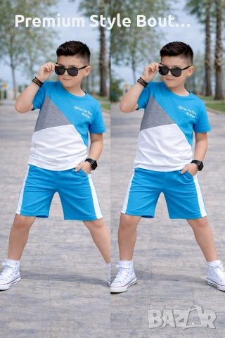 детски комплекти