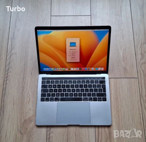 13.3 MacBook Pro 2017 Retina Core i5-7360U/8GB/256GB SSD/Two Thunderbolt 3/Touchbar