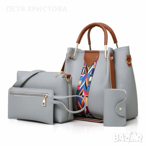 Дамска чанта 4в1, снимка 3 - Чанти - 54789189