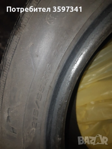 гуми Hankook 215/55/16 2 броя за 75 евро, снимка 4 - Гуми и джанти - 55276285