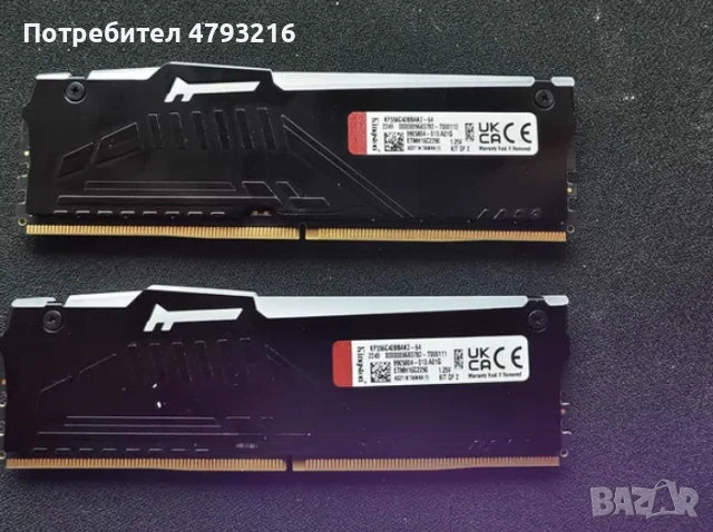 RAM DDR5 1x16GB Kingston 5800MT CL36 / 2x32GB DDR5 Kingston  CL40 5600МТ, снимка 4 - RAM памет - 54159408