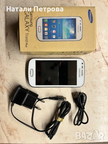 Samsung Galaxy Trend Plus