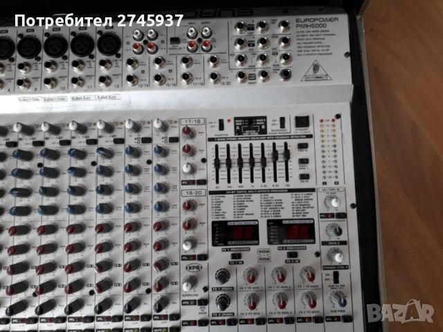 Behringer pmh 5000, снимка 3 - Други - 55256094