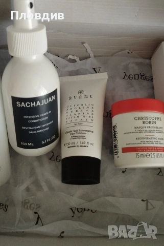 Avant, Sachajuan,...