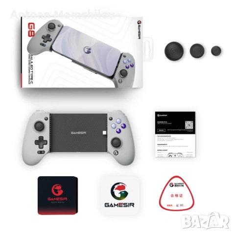 Мобилен контролер GameSir G8 Galileo USB-C, снимка 8 - Аксесоари - 54860638