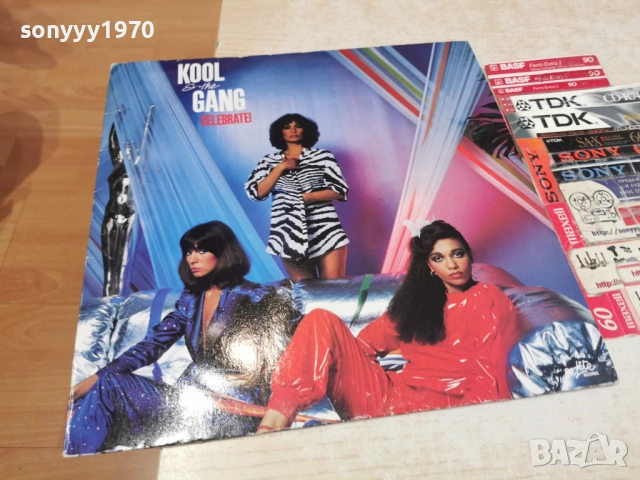 KOOL & THE GANG MADE IN WEST GERMANY 0405261843L1