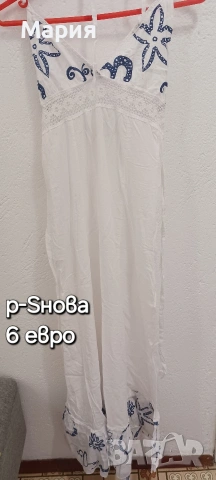 Плажни рокли р-S/р-М/L, снимка 8 - Рокли - 53594904