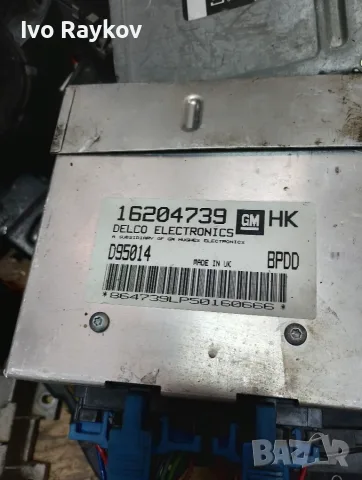 Компютър Opel Corsa B 1.2i , 16204739 HK , D95014 HK