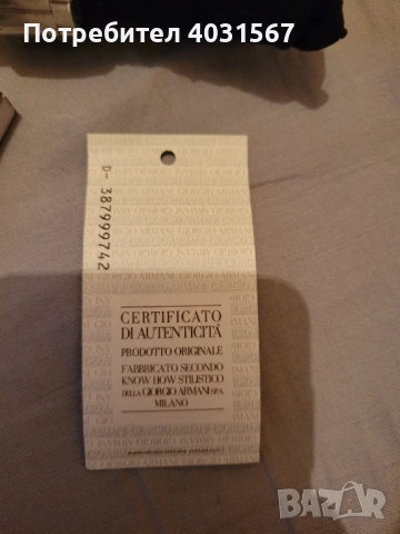 Часовник ARMANI EXCHANGE AX2103 - чисто нов, оригинал!, снимка 4 - Мъжки - 54470067