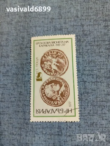 Лот от 8 марки НРБ , снимка 2 - Филателия - 55408436