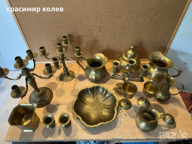 свещници, кани, купи и чаши от месинг, снимка 4 - Антикварни и старинни предмети - 55122323