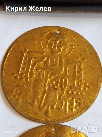 Лот 6 броя месингови пендара монети продупчени за НАКИТ, НОСИЯ, ЗАБРАДКА КОЛЕКЦИЯ 46166, снимка 2 - Нумизматика и бонистика - 54105647