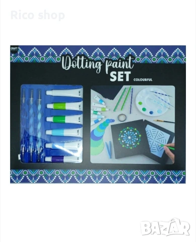 Комплект за начинаещи с точково мандала - стъпка по стъпка точково рисуване, снимка 3 - Други - 54132716