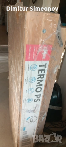 сгъваема таванска стълба