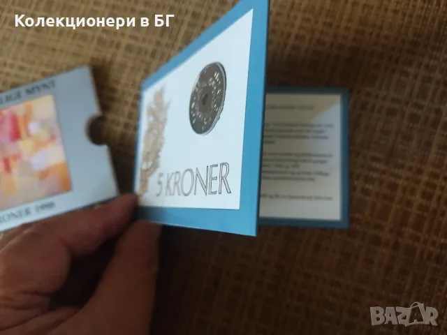 5 КРОНИ 1998 ГОДИНА, снимка 3 - Нумизматика и бонистика - 55406091