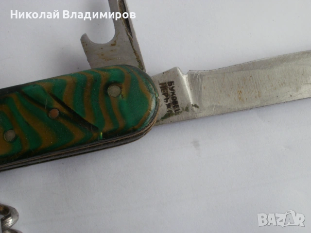 Българско джобно ножче български ножчета П.Денев Буковец, снимка 4 - Ножове - 54483890