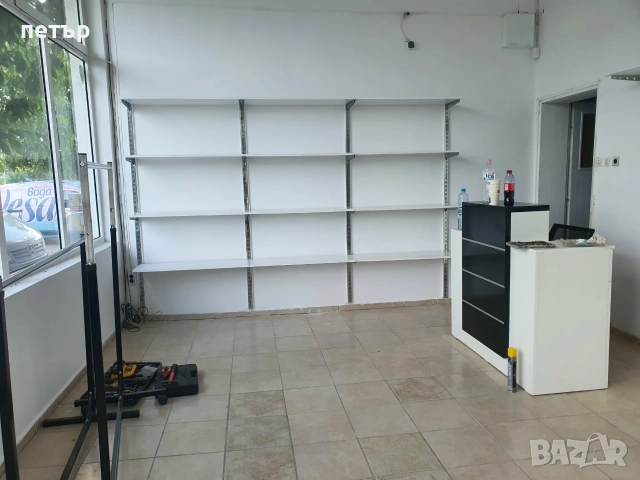 Оборудване за магазин