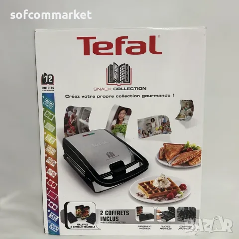  Чисто нов Tefal Snack Collection SW852D12 (Сандвич тостер и гофретник) + Гаранция, снимка 7 - Скари - 55471465