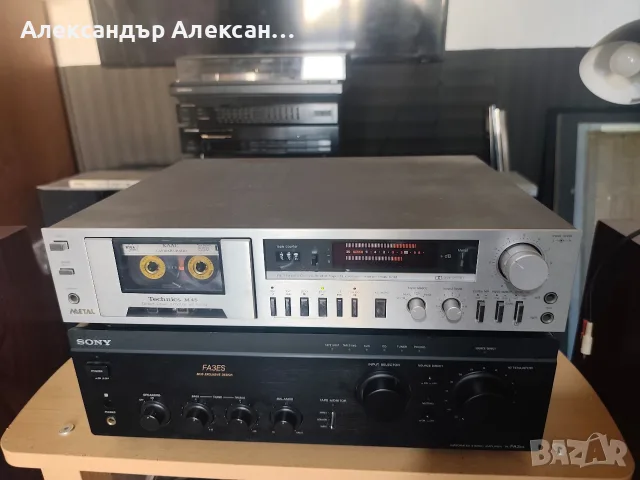 Techincs RS-M45 
