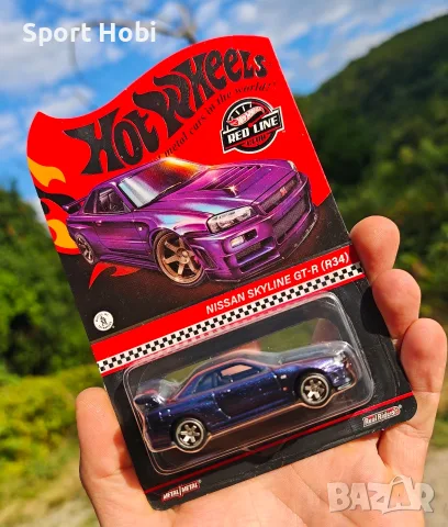 Hot Wheels Nissan Skyline GT-R RLC 