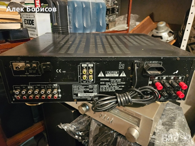 Ресийвър Denon DRA-735R, снимка 6 - Ресийвъри, усилватели, смесителни пултове - 55042720