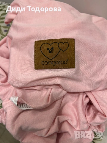 Бебешки слинг Cherish