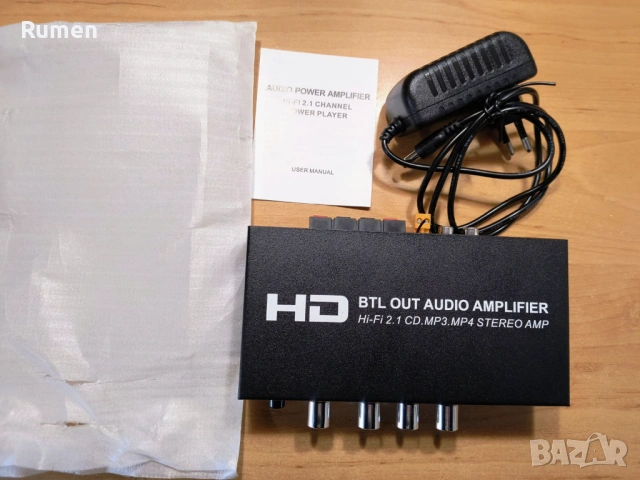 Аудио усилвател / audio power amplifier