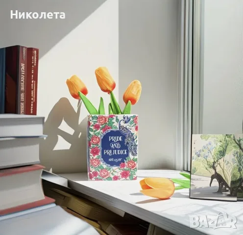 Ваза тип книга “Гордост и предразсъдъци”, снимка 4 - Вази - 55680176