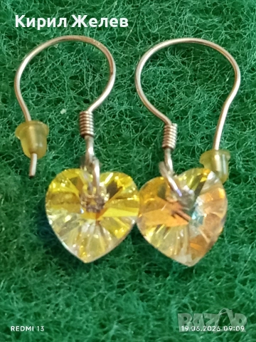 Висящи сребърни обеци Swarovski Element топъл и блестящ ефект 47073