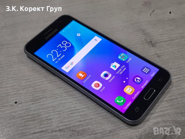 Отличен Samsung J3 (2016) 8GB , снимка 6 - Samsung - 54963241