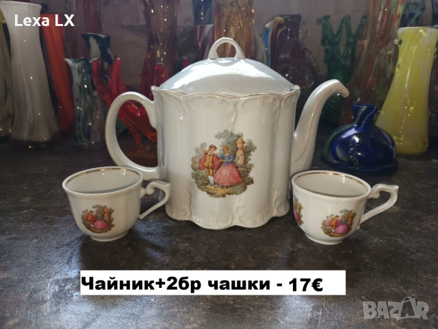 Порцеланови артикули, снимка 3 - Други ценни предмети - 54729001
