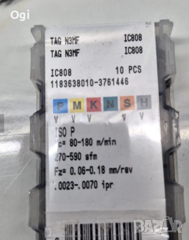 Твърдосплавни пластини ISCAR  TAG N3MF IC808, снимка 4 - Стругове - 54598182