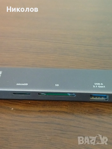 Продавам Докинг станция 9 в 1 HAMA 135765, 4 x USB-A, USB-C, HDMI™, LAN, SD, microSD, снимка 4 - Други - 55169290