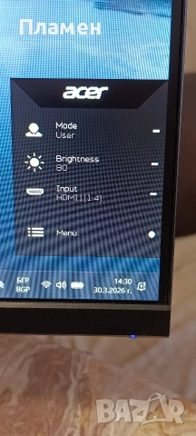 Монитор • ACER Full HD 1920 x 1080 , снимка 2 - Геймърски - 54026924