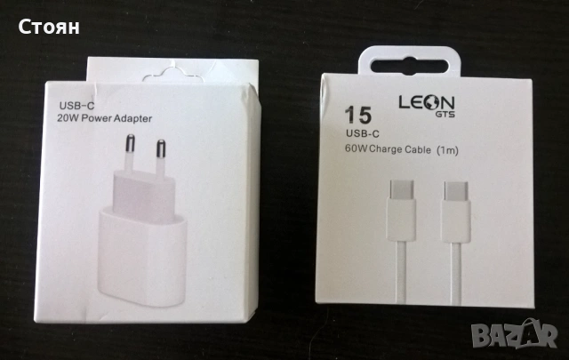 Зарядно устройство и кабел за Apple - USB-C, 20W, бяло