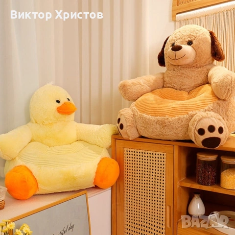 Плюшени детски фотьойли в различни дизайни - ТОП качество ! ! !, снимка 3 - Детски шезлонги - 55050466