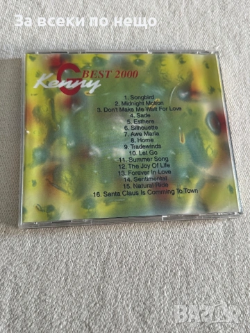 CD диск Kenny G , снимка 3 - CD дискове - 54387820