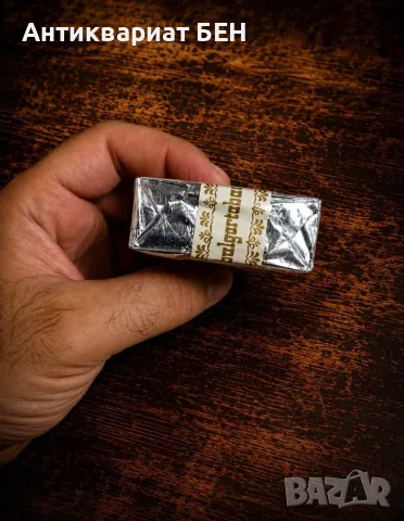 🚬 ВИНТИДЖ ЗАПЕЧАТАНА КУТИЯ ЦИГАРИ RODOPI – BULGARTABAC , снимка 2 - Антикварни и старинни предмети - 55332763