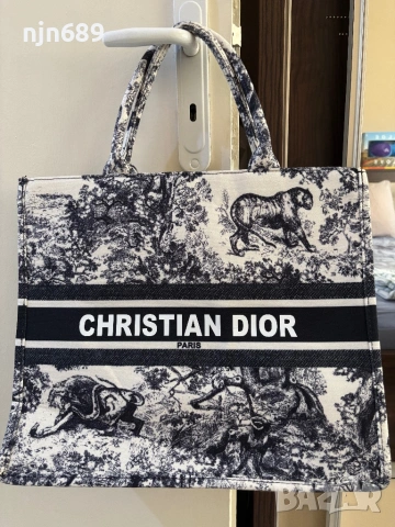 Christian Dior нова