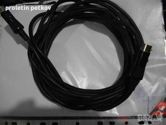 Midy Kabel