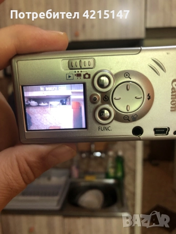 Canon Digital IXUS i-фотоапарат(камера), снимка 9 - Фотоапарати - 55371375