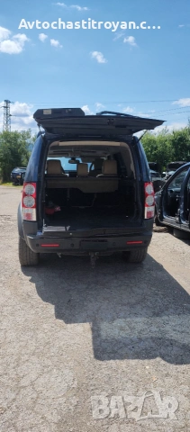 Land Rover Discovery 3 - На Части 