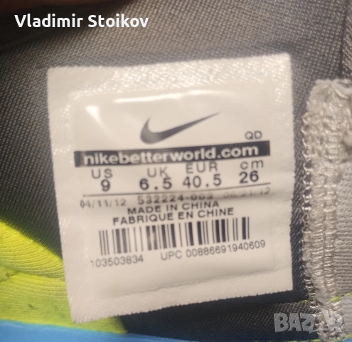 Оригинални маратонки Nike, снимка 5 - Маратонки - 54707573