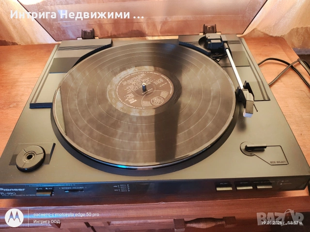 Pioneer PL 990, снимка 4 - Ресийвъри, усилватели, смесителни пултове - 54981075