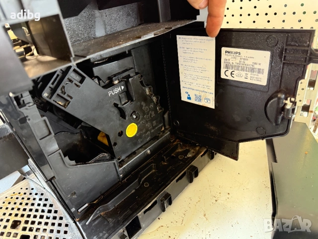 На Части - Philips LatteGo EP3241 EP 3241 / 50, снимка 7 - Кафемашини - 54295211