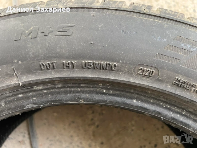 Лот гуми втора употреба 255/50/19R, снимка 2 - Гуми и джанти - 54143638