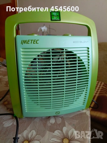 вентилатор, за зима и лято Imetec, снимка 2 - Вентилатори - 55099420