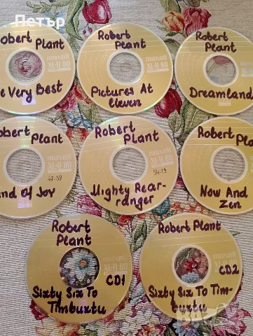 Продавам 8 CD на Robert Plant, снимка 3 - CD дискове - 53663845