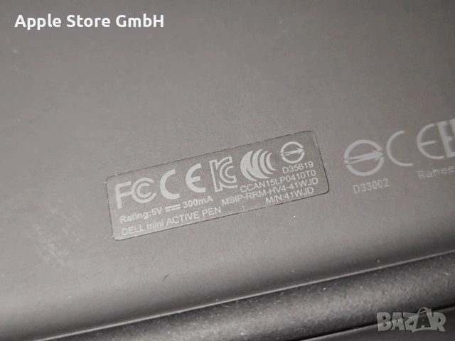 Клавиатура + Писалка на Dell, снимка 4 - Клавиатури и мишки - 54071860