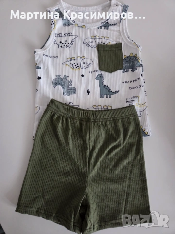 Много лек и удобен комплект 